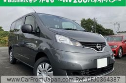 nissan nv200-vanette-van 2024 quick_quick_5BF-VM20_-235967