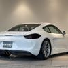 porsche cayman 2013 -PORSCHE--Porsche Cayman ABA-981MA123--WP0ZZZ98ZEK180991---PORSCHE--Porsche Cayman ABA-981MA123--WP0ZZZ98ZEK180991- image 21