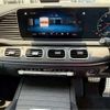 mercedes-benz gle-class 2022 -MERCEDES-BENZ 【豊田 300ｻ8727】--Benz GLE 3DA-167323--W1N1673232A824095---MERCEDES-BENZ 【豊田 300ｻ8727】--Benz GLE 3DA-167323--W1N1673232A824095- image 8