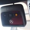 mercedes-benz c-class 2022 -MERCEDES-BENZ--Benz C Class 5AA-206042C--W1K2060422R034543---MERCEDES-BENZ--Benz C Class 5AA-206042C--W1K2060422R034543- image 14