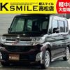 daihatsu tanto 2015 -DAIHATSU--Tanto DBA-LA600S--LA600S-0254256---DAIHATSU--Tanto DBA-LA600S--LA600S-0254256- image 1