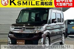daihatsu tanto 2015 -DAIHATSU--Tanto DBA-LA600S--LA600S-0254256---DAIHATSU--Tanto DBA-LA600S--LA600S-0254256-