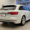 audi a4-avant 2019 quick_quick_ABA-8WCVN_WAUZZZF44KA030639 image 2