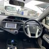 toyota aqua 2013 quick_quick_DAA-NHP10_NHP10-6169615 image 13