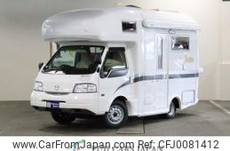 mazda bongo-truck 2014 GOO_NET_EXCHANGE_0303041A30240725W001