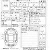 toyota prius 2019 -TOYOTA--Prius ZVW51-6130684---TOYOTA--Prius ZVW51-6130684- image 3