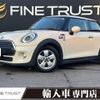 mini mini-others 2019 -BMW--BMW Mini DBA-XR15M--WMWXR120502L11173---BMW--BMW Mini DBA-XR15M--WMWXR120502L11173- image 1