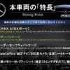 mercedes-benz e-class 2017 -MERCEDES-BENZ--Benz E Class RBA-213045C--WDD2130452A259332---MERCEDES-BENZ--Benz E Class RBA-213045C--WDD2130452A259332- image 3