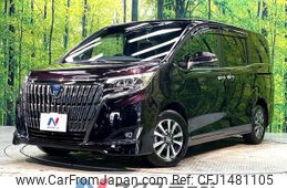 toyota esquire 2020 CFJ1481105