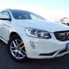 volvo xc60 2017 REALMOTOR_N2023110164F-10 image 2