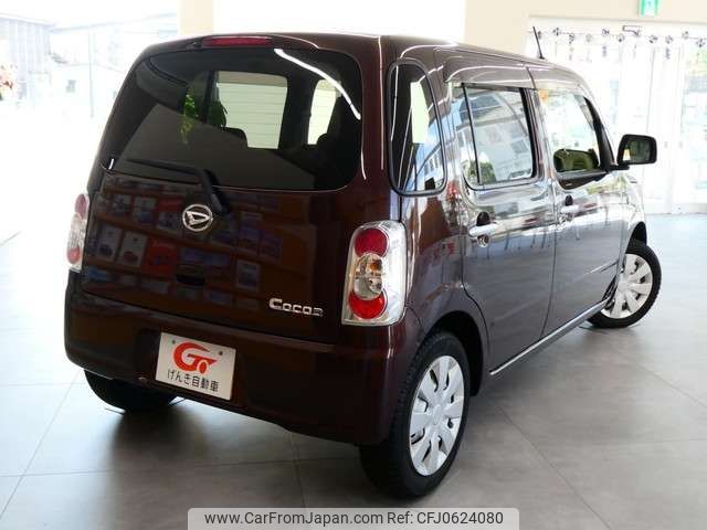 daihatsu mira-cocoa 2016 -DAIHATSU--Mira Cocoa DBA-L685S--L685S-0026329---DAIHATSU--Mira Cocoa DBA-L685S--L685S-0026329- image 2