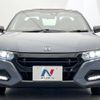 honda s660 2021 -HONDA--S660 3BA-JW5--JW5-6201746---HONDA--S660 3BA-JW5--JW5-6201746- image 15