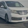 nissan serena 2012 -NISSAN--Serena DAA-HC26--HC26-062934---NISSAN--Serena DAA-HC26--HC26-062934- image 19