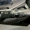 nissan aura 2022 -NISSAN--AURA 6AA-FSNE13--FSNE13-505775---NISSAN--AURA 6AA-FSNE13--FSNE13-505775- image 17