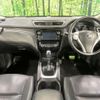 nissan x-trail 2014 quick_quick_NT32_NT32-500520 image 2