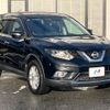 nissan x-trail 2015 -NISSAN--X-Trail DBA-NT32--NT32-526988---NISSAN--X-Trail DBA-NT32--NT32-526988- image 17