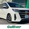 toyota noah 2018 -TOYOTA--Noah DBA-ZRR85W--ZRR85-0105425---TOYOTA--Noah DBA-ZRR85W--ZRR85-0105425- image 1