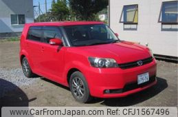 toyota corolla-rumion 2013 CFJ1567496