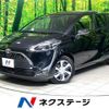 toyota sienta 2022 -TOYOTA--Sienta 5BA-NSP170G--NSP170-7303014---TOYOTA--Sienta 5BA-NSP170G--NSP170-7303014- image 1