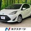 toyota aqua 2018 quick_quick_NHP10_NHP10-6794410 image 1