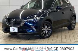 mazda cx-3 2016 -MAZDA--CX-3 LDA-DK5FW--DK5FW-123405---MAZDA--CX-3 LDA-DK5FW--DK5FW-123405-