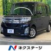 daihatsu tanto 2015 -DAIHATSU--Tanto DBA-LA600S--LA600S-0301367---DAIHATSU--Tanto DBA-LA600S--LA600S-0301367- image 1