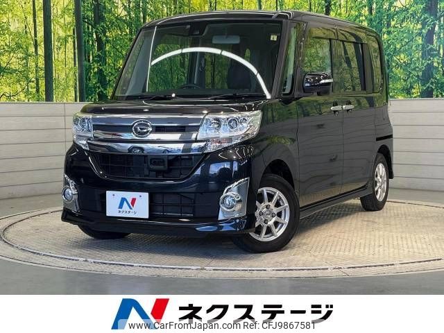 daihatsu tanto 2015 -DAIHATSU--Tanto DBA-LA600S--LA600S-0301367---DAIHATSU--Tanto DBA-LA600S--LA600S-0301367- image 1