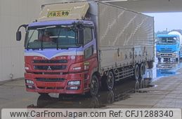 mitsubishi-fuso super-great 2009 -MITSUBISHI--Super Great FS55JZ-550795---MITSUBISHI--Super Great FS55JZ-550795-