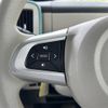 daihatsu move-canbus 2021 CFJ1624963 image 3
