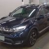 honda cr-v 2020 -HONDA 【群馬 346ｾ1126】--CR-V DBA-RW1--RW1-1003605---HONDA 【群馬 346ｾ1126】--CR-V DBA-RW1--RW1-1003605- image 2