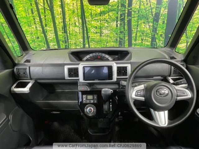 daihatsu wake 2020 -DAIHATSU--WAKE DBA-LA700S--LA700S-0155543---DAIHATSU--WAKE DBA-LA700S--LA700S-0155543- image 2