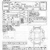 chevrolet astro 1997 CFJ1536489 image 3