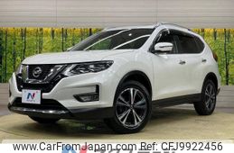 nissan x-trail 2017 -NISSAN--X-Trail DBA-T32--T32-044669---NISSAN--X-Trail DBA-T32--T32-044669-