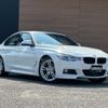 bmw 3-series 2017 -BMW--BMW 3 Series LDA-8C20--WBA8C560X0NU83382---BMW--BMW 3 Series LDA-8C20--WBA8C560X0NU83382- image 19
