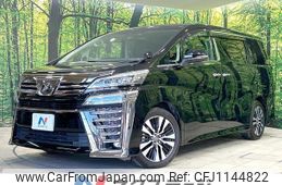 toyota vellfire 2019 quick_quick_AGH30W_AGH30-0255180