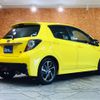 toyota vitz 2019 GOO_JP_700050729330240608001 image 15