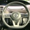 nissan serena 2020 quick_quick_HFC27_HFC27-067337 image 12