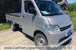 toyota townace-truck 2020 CFJ1676787