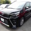 toyota voxy 2020 -TOYOTA 【春日井 300ﾄ5625】--Voxy DAA-ZWR80W--ZWR80W-0434133---TOYOTA 【春日井 300ﾄ5625】--Voxy DAA-ZWR80W--ZWR80W-0434133- image 5