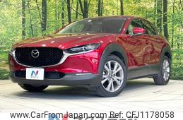 mazda cx-3 2020 -MAZDA--CX-30 5BA-DMEP--DMEP-106826---MAZDA--CX-30 5BA-DMEP--DMEP-106826-