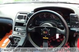 1995 Nissan Fairlady Z E-GZ32 - Car Price $6,864