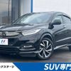 honda vezel 2018 -HONDA--VEZEL DAA-RU3--RU3-1303794---HONDA--VEZEL DAA-RU3--RU3-1303794- image 1