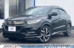 honda vezel 2018 -HONDA--VEZEL DAA-RU3--RU3-1303794---HONDA--VEZEL DAA-RU3--RU3-1303794-