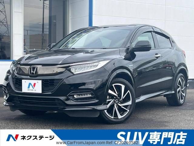 honda vezel 2018 -HONDA--VEZEL DAA-RU3--RU3-1303794---HONDA--VEZEL DAA-RU3--RU3-1303794- image 1