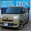 daihatsu move-canbus 2023 -DAIHATSU 【名古屋 】--Move Canbus LA850S--LA850S-0027355---DAIHATSU 【名古屋 】--Move Canbus LA850S--LA850S-0027355- image 1