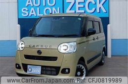 daihatsu move-canbus 2023 -DAIHATSU 【名古屋 】--Move Canbus LA850S--LA850S-0027355---DAIHATSU 【名古屋 】--Move Canbus LA850S--LA850S-0027355-