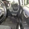 honda fit 2009 -HONDA--Fit GE6--GE6-1271495---HONDA--Fit GE6--GE6-1271495- image 8