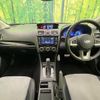 subaru xv 2016 CFJ1762470 image 3