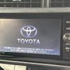 toyota aqua 2016 -TOYOTA--AQUA DAA-NHP10--NHP10-2590932---TOYOTA--AQUA DAA-NHP10--NHP10-2590932- image 4