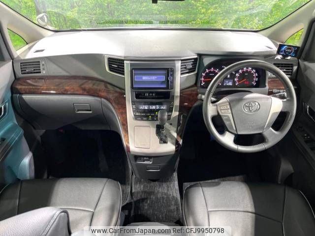 toyota vellfire 2014 -TOYOTA--Vellfire DBA-ANH20W--ANH20-8318134---TOYOTA--Vellfire DBA-ANH20W--ANH20-8318134- image 2